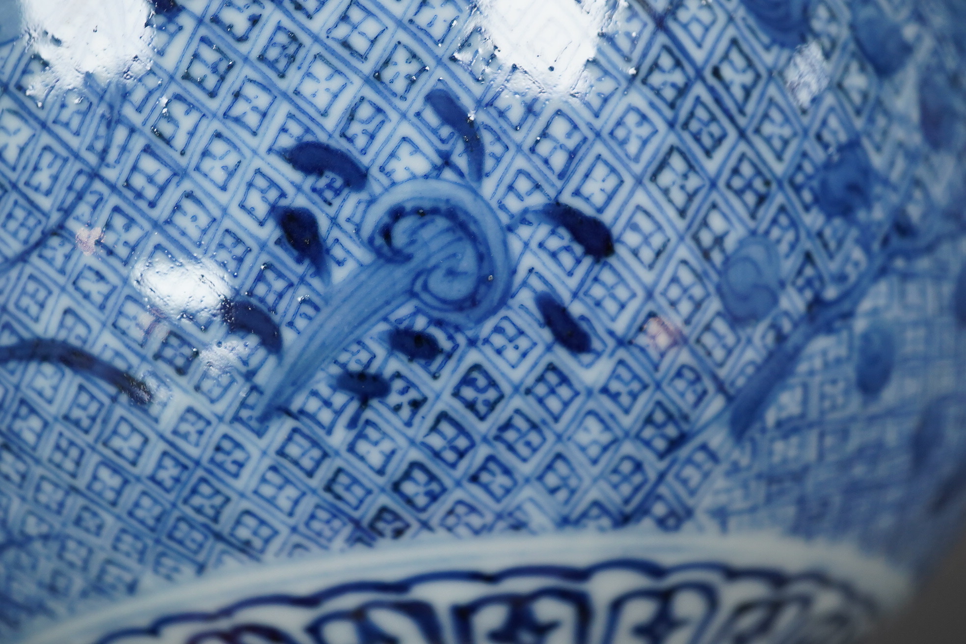A Chinese blue and white ‘dragon’ stem bowl, Guangxu six character mark and of the period (1875-1908)